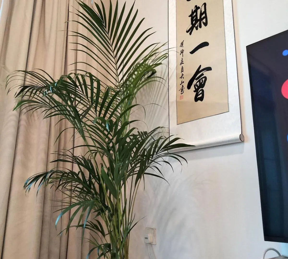 035 Palazio Apartment Japanese Style Studio Mount Austin Wifi & Netflix Johor Bahru Ma­lay­sia